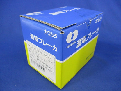 漏電ブレーカ3P3E50A ZL63-50-30