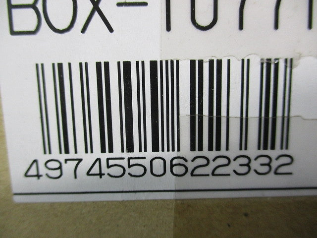 C級用埋込BOX部品 BOX-10771