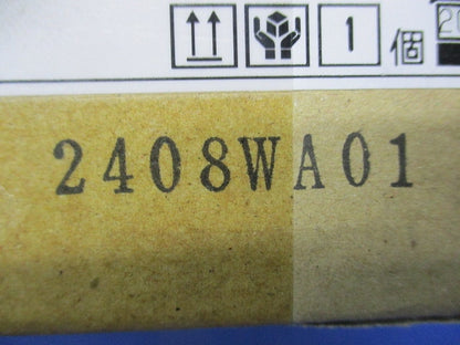 C級用埋込BOX部品 BOX-10771