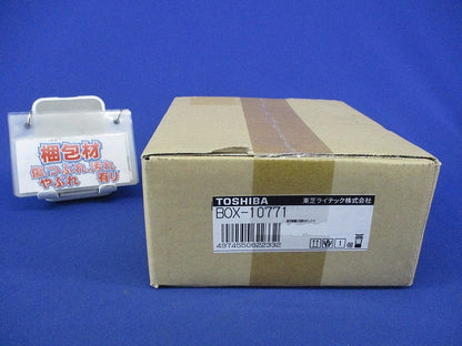 C級用埋込BOX部品 BOX-10771