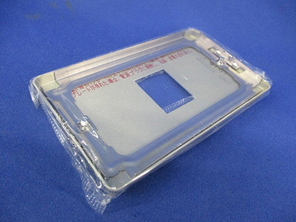 新金属プレート2型(1コ用)(5枚入)National WN6501K
