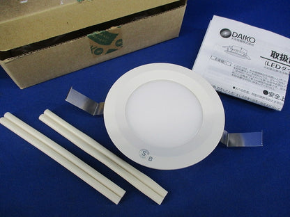 LEDダウンライトφ100 DDL-5338AW