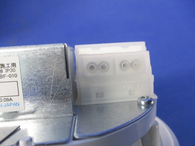 LEDダウンライトφ100 DDL-5338AW