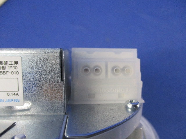 LEDダウンライトφ100 DDL-5339AW
