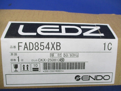 LEDユニット リニア50 メンテナンス用 FAD854XB