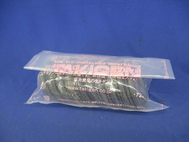 難燃性膜付グロメットφ80(10個入) C-30-SG-80A-EP-UL