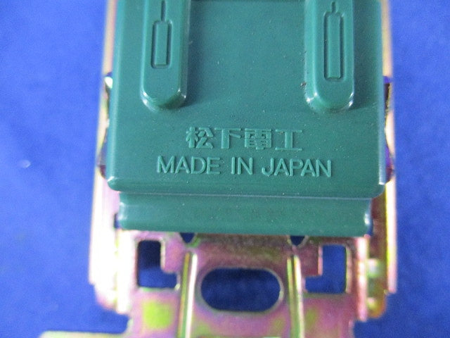 埋込ダブルコンセント(8個入)National WTF1502K