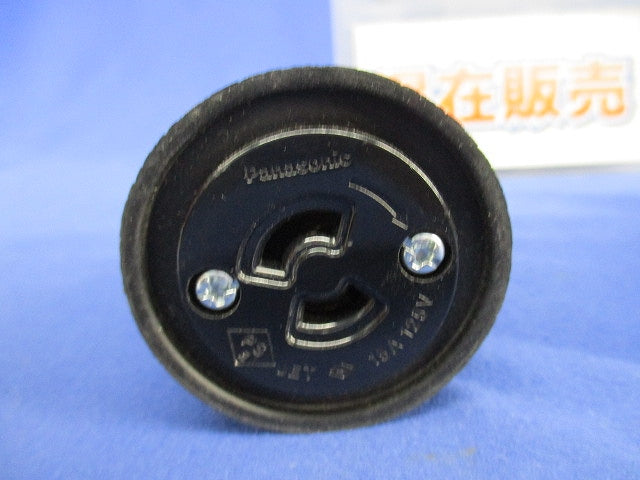 引掛防水ゴムコードコネクタボディ(混在2個入) WA5219K