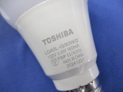 LEDダウンライトφ125(電球付)(3組入) OH060116(A1-116)