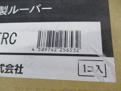 ステンレス製ルーバー フィルタ付 SLS-15FRC