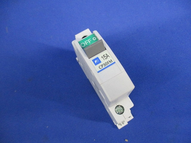 サーキットプロテクタ15A CP30FM-1P015