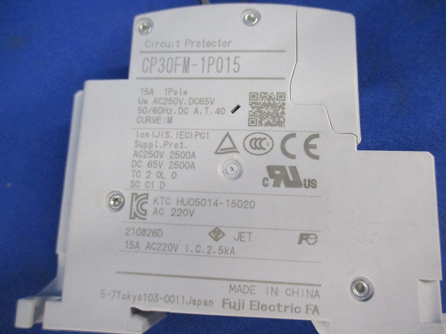 サーキットプロテクタ15A CP30FM-1P015