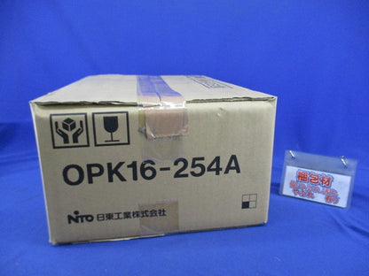 キー付耐候プラボックス(屋根付) OPK16-254A