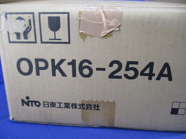 キー付耐候プラボックス(屋根付) OPK16-254A