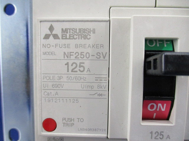 ノーヒューズブレーカー3P125A NF250-SV