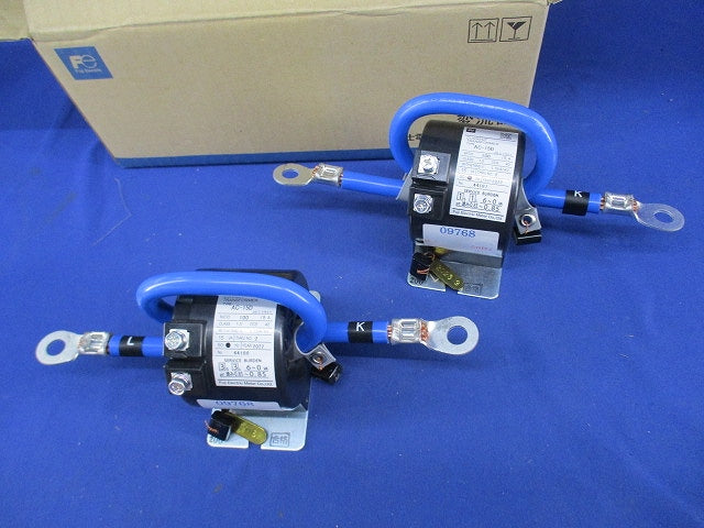 変流器(2個入) AC-15D