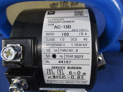 変流器(2個入) AC-15D