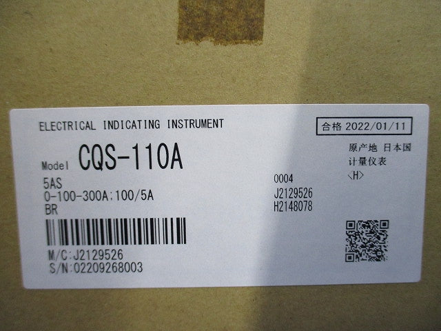 広角形交流電流計 CQS-110A