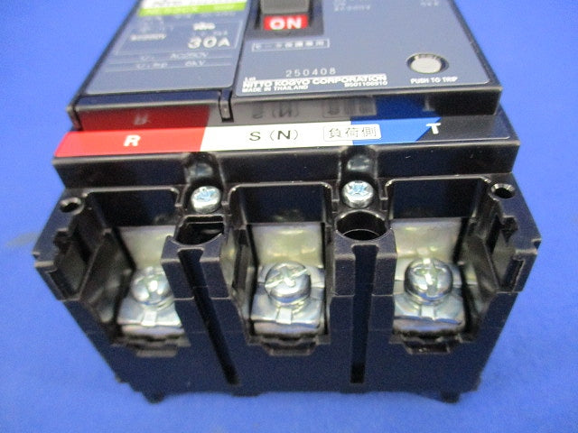 サーキットブレーカ3P3E30A NE53CX
