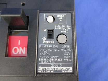 漏電ブレーカ3P3E100A GE103A
