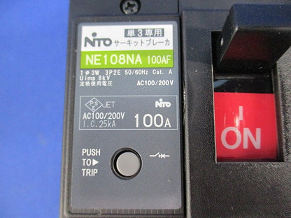 サーキットブレーカ3P2E100A(単3中性線欠相保護付) NE108NA