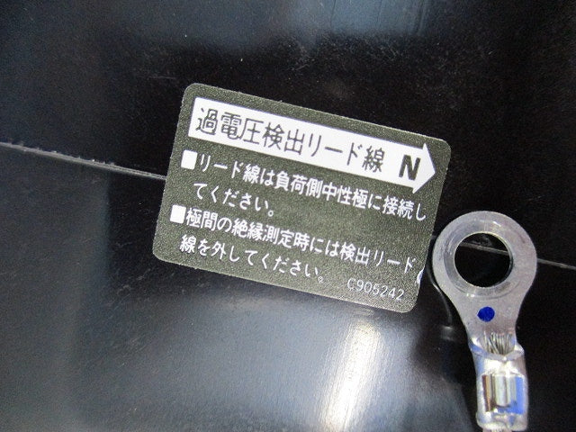 サーキットブレーカ3P2E100A(単3中性線欠相保護付) NE108NA