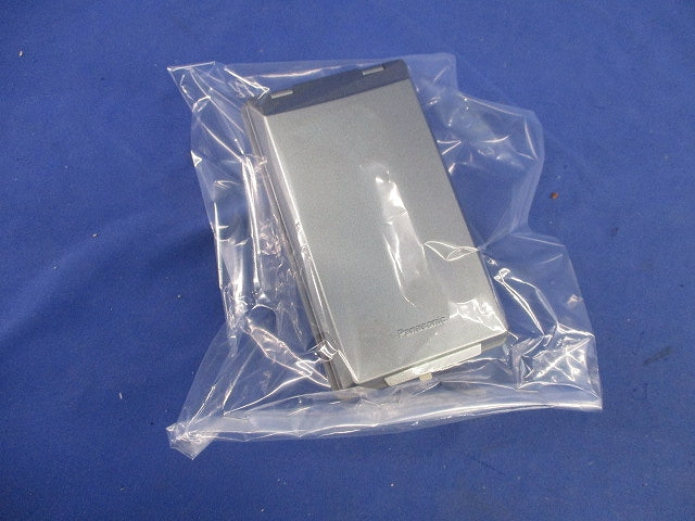 引掛け形30Aコンセントセット(金属防滴カバー付) 4320+WN9904K