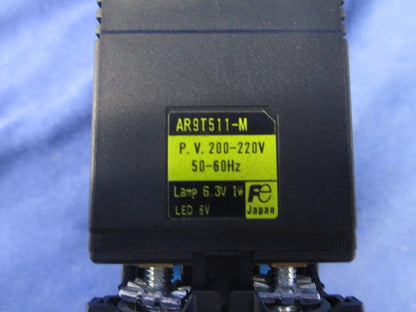 照光式非常停止用押ボタンスイッチφ30(ビス2コ無) AR30VOL