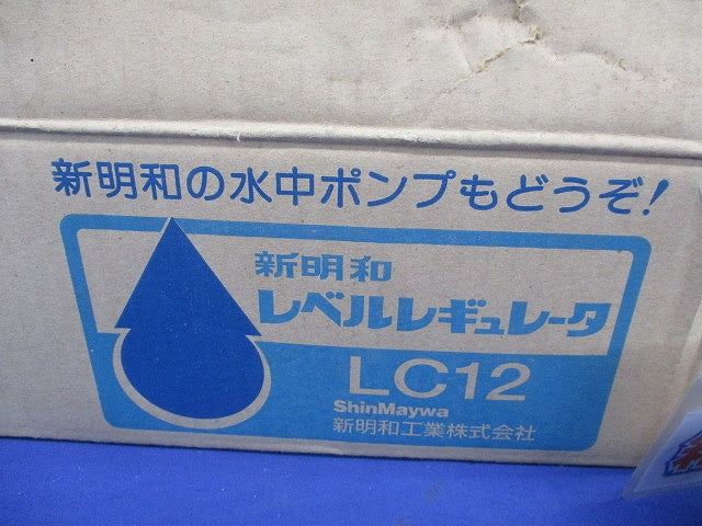 レベルレギュレータ(ジャンク品) LC12