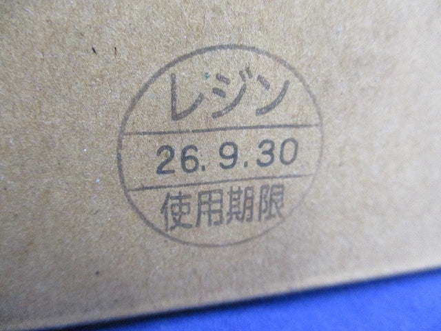 セルパック レジン注入形接続キット M3