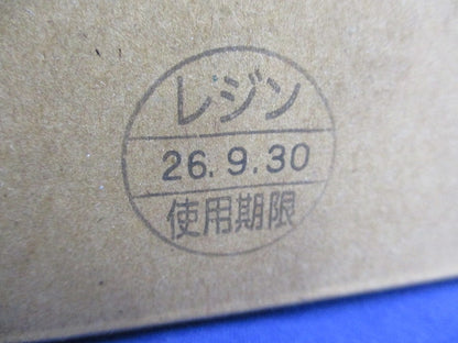 セルパック レジン注入形接続キット M3