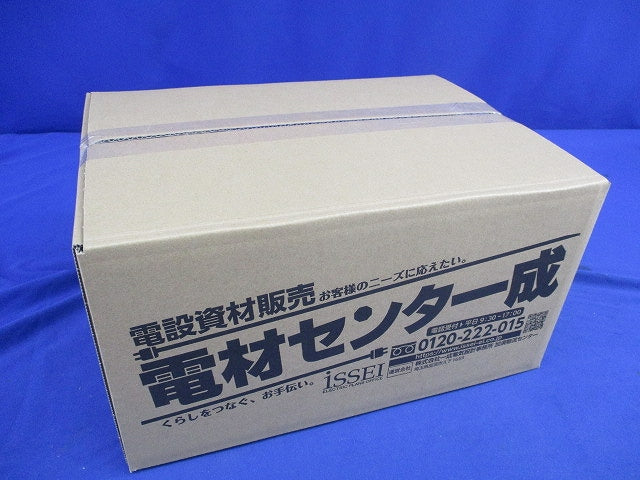 塗装アウトレットボックス カバー付(10組入) DS37542B+DS43112B