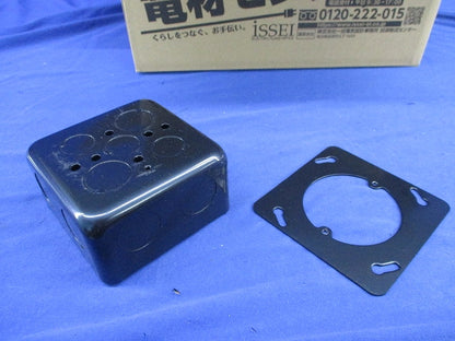 塗装アウトレットボックス カバー付(10組入) DS37542B+DS43112B