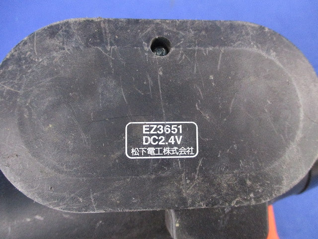 充電シーリングガン(本体のみ)(ジャンク品) EZ3651