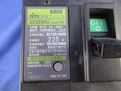 漏電ブレーカ3P2E225A(単3中性線欠相保護付) GE228NA