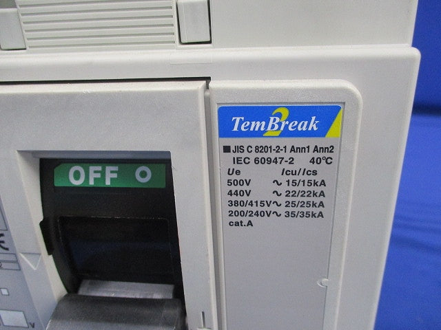 配線用遮断器300A E400-NF