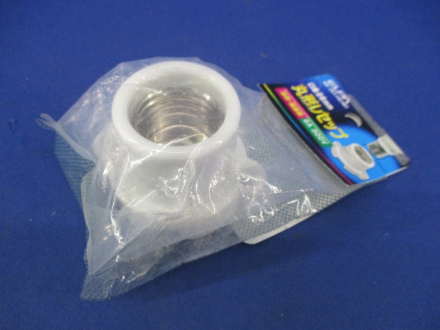 丸形レセップ SB-2617H(W)