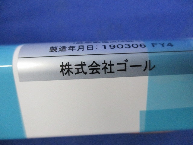 2WS 2線アダプター RC939