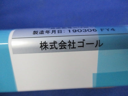 2WS 2線アダプター RC939