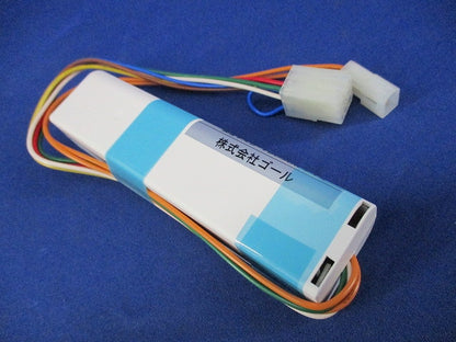 2WS 2線アダプター RC939
