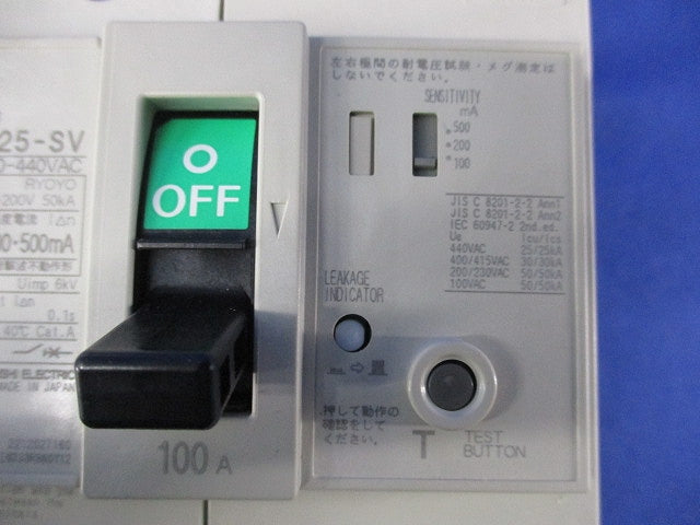 漏電遮断器3P3E100A NV125-SV