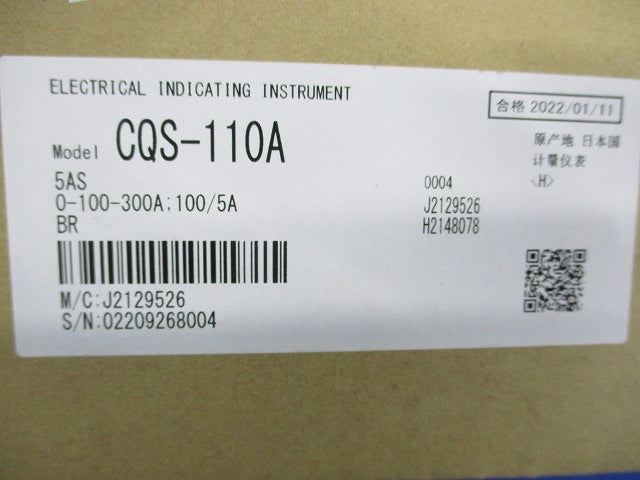 広角形交流電流計 CQS-110A