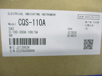 広角形交流電流計 CQS-110A