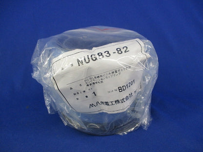 コンビネーションカップリング NUG83-82