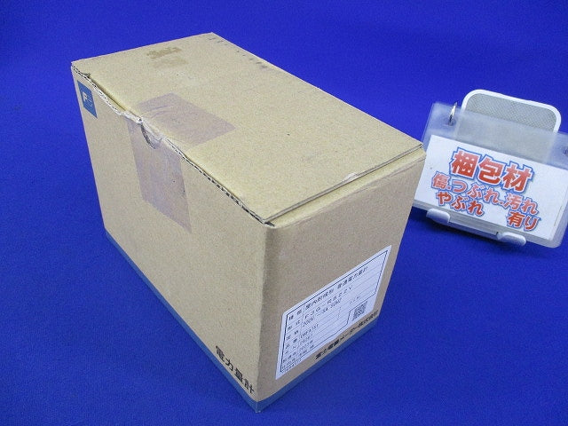 埋込形変成器付電力量計 F3G-RS22V形