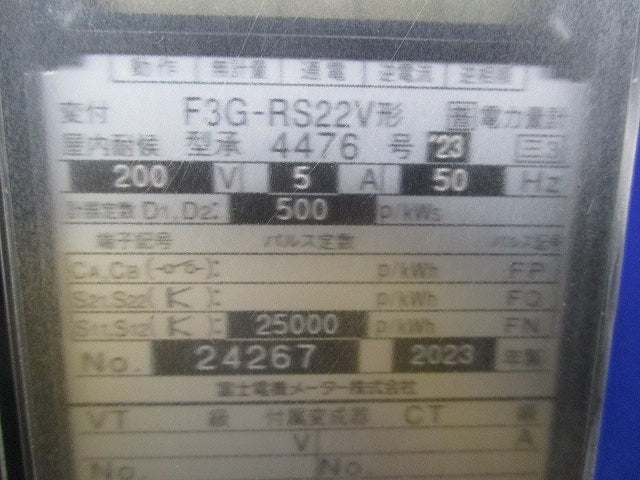 埋込形変成器付電力量計 F3G-RS22V形