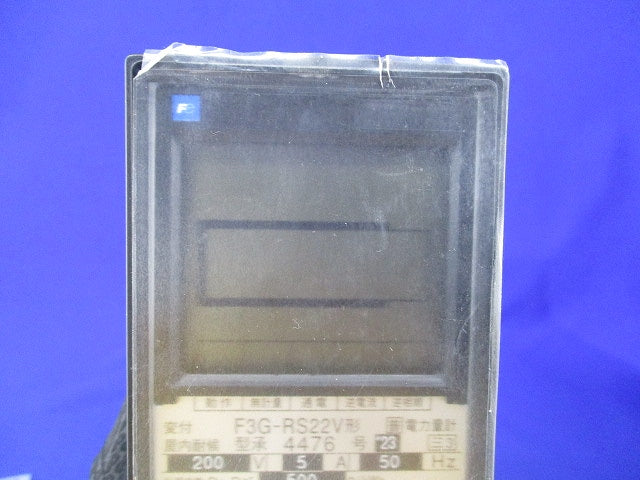 埋込形変成器付電力量計 F3G-RS22V形