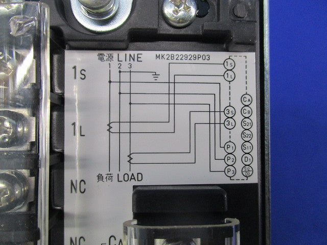 埋込形変成器付電力量計 F3G-RS22V形