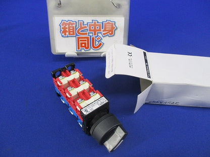 φ22セレクタスイッチ(2ノッチ) AR22PR-233B