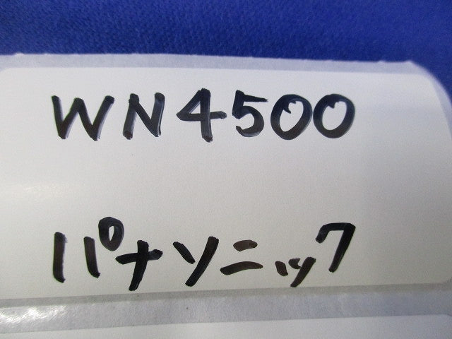 非常用埋込押釦D両切 WN4500